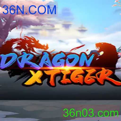 DragonXTiger