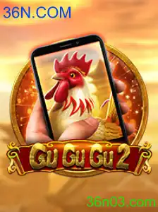 GuGuGu2M